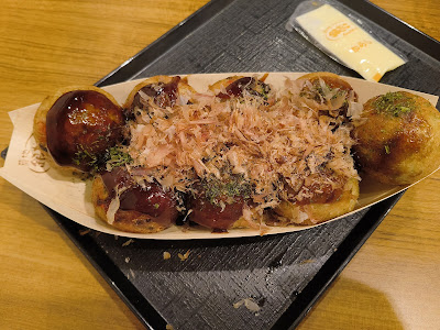 Tsukiji Gindaco - Meguro Fudo-mae 사진 4
