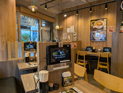 千吉 不動前店 사진 3