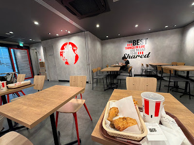 ケンタッキーフライドチキン不動前店 사진 2