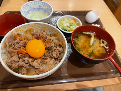 마츠야 후도마에 사진 2