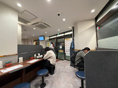 마츠야 후도마에 사진 5
