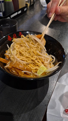 Kasugatei 사진 2