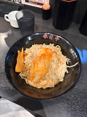 Kasugatei 사진 3