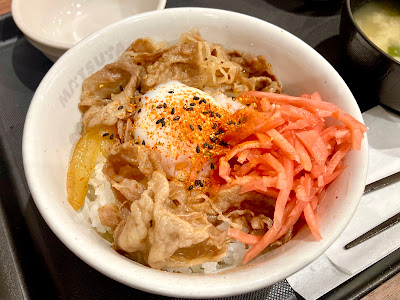 Matsuya Nishigotanda 사진 3