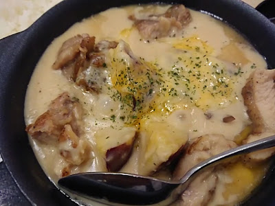 Matsuya Nishigotanda 사진 2