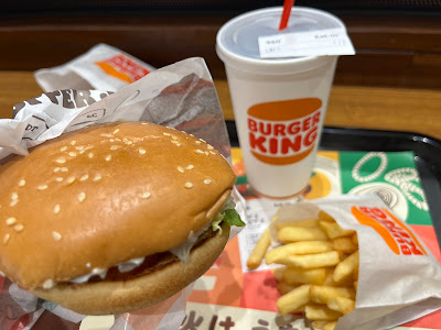 Burger King - Osaki 사진 3