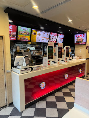 Burger King - Osaki 사진 5
