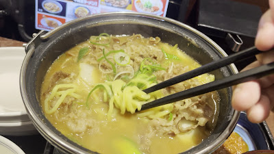 Yoshinoya 사진 2