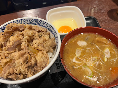 Yoshinoya 사진 5