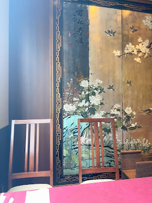 Shahoden Osaki New City Ten 사진 2