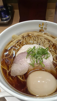 Ramen Hayashida Shinagawa Konanguchi 사진 2
