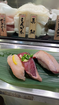 Uogashi Nihon-ichi ecute Shinagawa South 사진 2