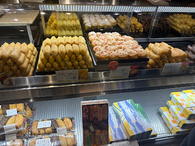 いなりすし専門店 豆狸 エキュート品川店 사진 3