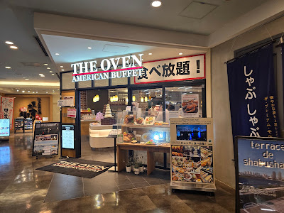 The Oven 사진 4