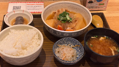 Nakayoshi 사진 4