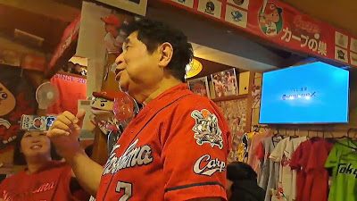 大衆酒場 瀬戸内食堂 居酒屋 泉岳寺 高輪ゲートウェイ 사진 2