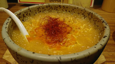 대중 술꾼의 본가 센가쿠지 역 앞점 사진 2
