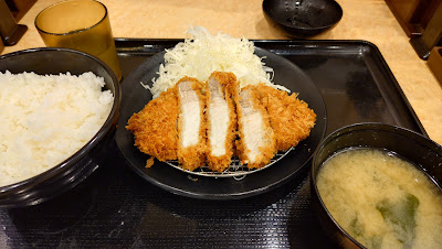 Matsunoya 사진 4