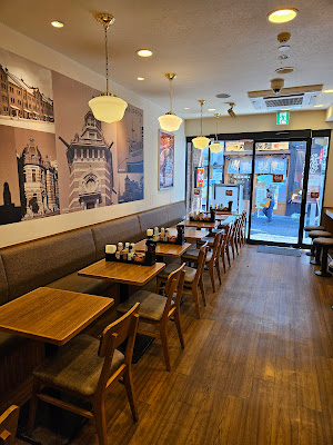 Sukiya Chitose Funabashi 사진 4