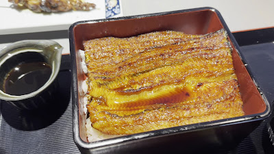 Unagi no naruse 사진 2