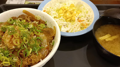 Matsuya 사진 2