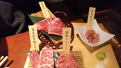 Gyu-Kaku 사진 3