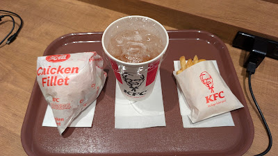 KFC 사진 2
