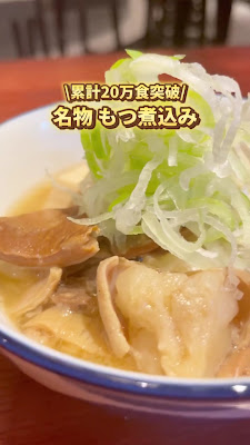 Makochan Nakameguro store 사진 2