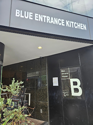 Blue Entrance Kitchen Nakameguro 사진 3