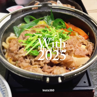요시노야 에비스역전점 사진 2