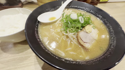 威風-IFU-三田店 사진 2