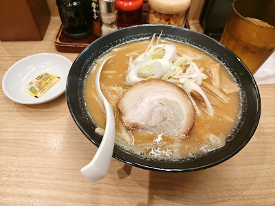 威風-IFU-三田店 사진 4