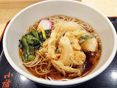 Komoro Soba Mita 사진 3