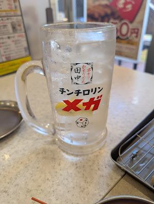 꼬치 카츠 다나카 Kyodo 사진 5