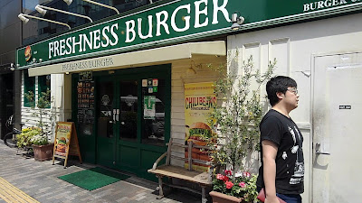 FRESHNESS BURGER Shibuya Higashi 사진 2