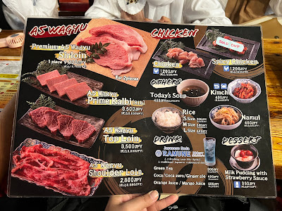 Halal Wagyu Yakiniku Gyumon Shibuya 2nd 사진 4