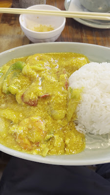 Sathaban Wijai Ahan Thai 사진 2