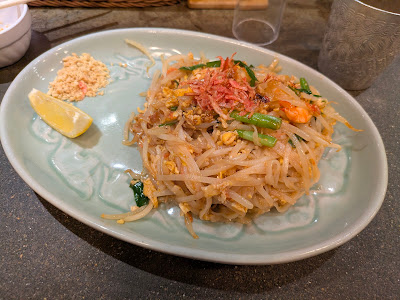 Sathaban Wijai Ahan Thai 사진 4