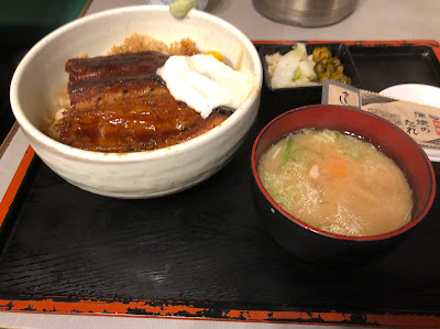 Kaihin Shokudo Shibuya Takeda 사진 3