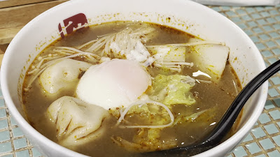 Chipao Maratan (Shibuya) 사진 2