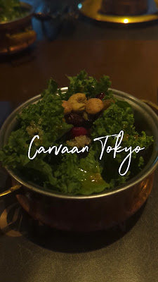 CARVAAN TOKYO 사진 2