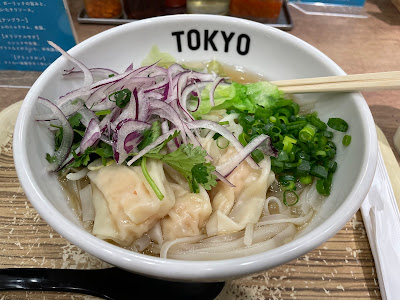 UP Noodle TOKYO 사진 3