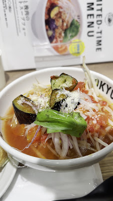 UP Noodle TOKYO 사진 2