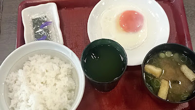 Nakau - Shiba 1-chome 사진 2