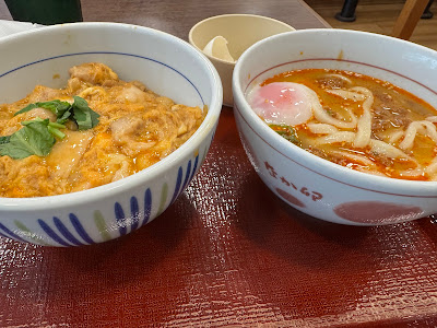 Nakau - Shiba 1-chome 사진 4