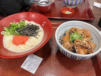 Nakau - Shiba 1-chome 사진 5