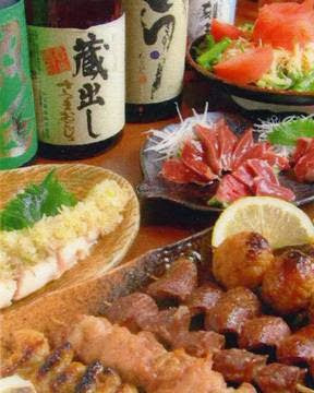 Torinosuke 사진 2