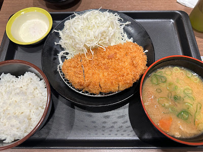 Matsunoya 사진 4