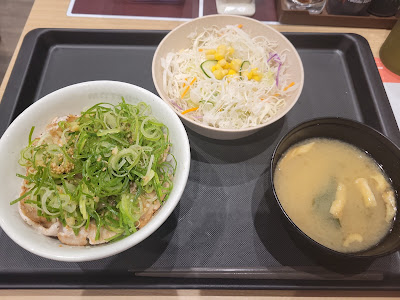 Matsuya 사진 2