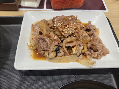 Matsuya 사진 4